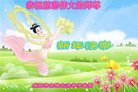 Published on 12/31/2016 ���ֹ�,��½�󷨵��ӹ�ףʦ�������(25��)