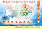 Published on 12/31/2016 ���ֹ�,��½�󷨵��ӹ�ףʦ�������(25��)
