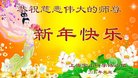 Published on 12/31/2016 ���ֹ�,��½�󷨵��ӹ�ףʦ�������(25��)