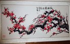 Published on 12/31/2016 ���ֹ�,��½�󷨵��ӹ�ףʦ�������(25��)