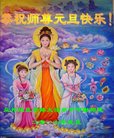 Published on 12/31/2016 ���ֹ�,��½�󷨵��ӹ�ףʦ�������(25��)