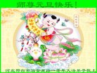 Published on 12/30/2016 ���ֹ�,��½�󷨵��ӹ�ףʦ�������(27��)