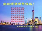 Published on 12/30/2016 ���ֹ�,��½�󷨵��ӹ�ףʦ�������(27��)