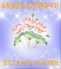 Published on 12/30/2016 ���ֹ�,��½�󷨵��ӹ�ףʦ�������(27��)