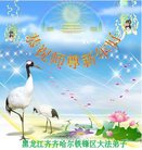 Published on 12/30/2016 ���ֹ�,��½�󷨵��ӹ�ףʦ�������(27��)