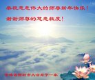 Published on 12/30/2016 ���ֹ�,��½�󷨵��ӹ�ףʦ�������(27��)