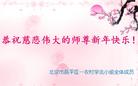 Published on 1/1/2017 ���ֹ�,��½�󷨵��ӹ�ףʦ�������(36��)