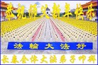 Published on 1/1/2017 ���ֹ�,��½�󷨵��ӹ�ףʦ�������(36��)