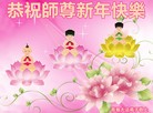 Published on 1/25/2017 ���ֹ�,��½�󷨵��ӹ�ףʦ�������(33��)