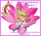 ֹ,󷨵ӹףʦ(23)