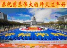 ֹ,󷨵ӹףʦ(23)
