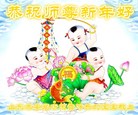 Published on 1/25/2017 ���ֹ�,��½�󷨵��ӹ�ףʦ�������(28��)