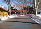 Published on 1/25/2017 ���ֹ�,��½�󷨵��ӹ�ףʦ�������(25��)