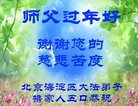 Published on 1/25/2017 ���ֹ�,��½�󷨵��ӹ�ףʦ�������(27��)