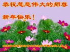 Published on 1/28/2017 ���ֹ�,��½�󷨵��ӹ�ףʦ�������(32��)