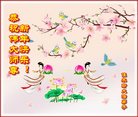 Published on 1/25/2017 ���ֹ�,��½�󷨵��ӹ�ףʦ�������(29��)
