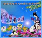 Published on 1/25/2017 ���ֹ�,��½�󷨵��ӹ�ףʦ�������(29��)