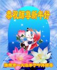 Published on 1/25/2017 ���ֹ�,��½�󷨵��ӹ�ףʦ�������