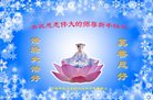 Published on 1/24/2017 ���ֹ�,����ҵ�󷨵��ӹ�ףʦ�������(30��)