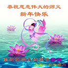 Published on 1/25/2017 ���ֹ�,��½�󷨵��ӹ�ףʦ�������(29��)