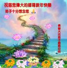 Published on 1/25/2017 ���ֹ�,��½�󷨵��ӹ�ףʦ�������(29��)
