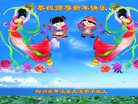 Published on 1/25/2017 ���ֹ�,��½�󷨵��ӹ�ףʦ�������(33��)