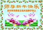 Published on 1/25/2017 ���ֹ�,��½�󷨵��ӹ�ףʦ�������(27��)