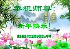Published on 1/25/2017 ���ֹ�,��½�󷨵��ӹ�ףʦ�������(28��)