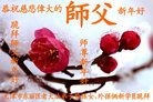 Published on 1/25/2017 ���ֹ�,��½�󷨵��ӹ�ףʦ�������(29��)