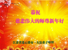 ֹ,մ󷨵ӹףʦ(26)