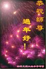 Published on 1/24/2017 ���ֹ�,����ҵ�󷨵��ӹ�ףʦ�������(30��)