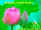 Published on 1/25/2017 ���ֹ�,��½�󷨵��ӹ�ףʦ�������