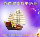 Published on 1/25/2017 ���ֹ�,��½�󷨵��ӹ�ףʦ�������(34��)