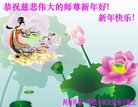Published on 1/25/2017 ���ֹ�,��½�󷨵��ӹ�ףʦ�������(28��)