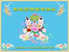 Published on 1/25/2017 ���ֹ�,��½�󷨵��ӹ�ףʦ�������(28��)