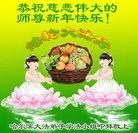 Published on 1/25/2017 ���ֹ�,��½�󷨵��ӹ�ףʦ�������(32��)