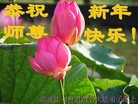 Published on 1/25/2017 ���ֹ�,��½�󷨵��ӹ�ףʦ�������(32��)