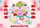 Published on 1/25/2017 ���ֹ�,����ҵ�󷨵��ӹ�ףʦ�������(27��)