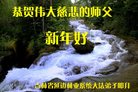 Published on 1/25/2017 ���ֹ�,����ҵ�󷨵��ӹ�ףʦ�������(27��)
