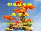 ֹ,󷨵ӹףʦ(20)