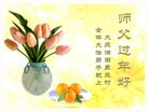 Published on 1/25/2017 ���ֹ�,����ҵ�󷨵��ӹ�ףʦ�������(27��)
