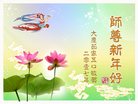 Published on 1/25/2017 ���ֹ�,����ҵ�󷨵��ӹ�ףʦ�������(27��)