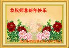 Published on 1/25/2017 ���ֹ�,����ҵ�󷨵��ӹ�ףʦ�������(27��)