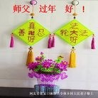 ֹ,żҿڴ󷨵ӹףʦ(28)