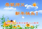 Published on 1/25/2017 ���ֹ�,��½�󷨵��ӹ�ףʦ�������(29��)