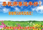 ֹ,󷨵ӹףʦ(21)