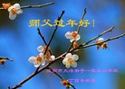ֹ,󷨵ӹףʦ(21)