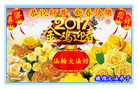 Published on 1/25/2017 ���ֹ�,��½�󷨵��ӹ�ףʦ�������(33��)