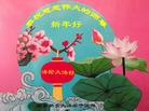 ֹ,ϴ󷨵ӹףʦ(26)