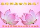 ֹ,󷨵ӹףʦ(24)